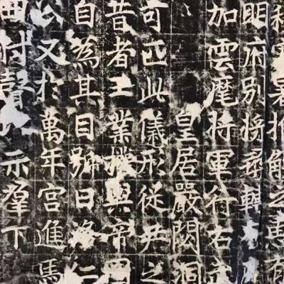 细节展示放大镜特效