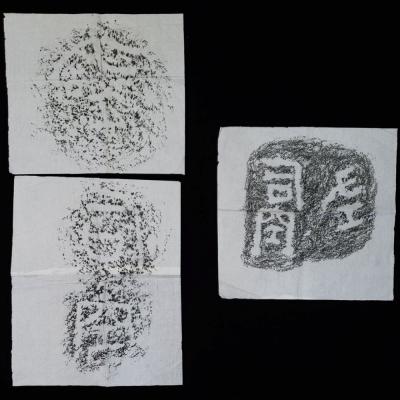 细节展示放大镜特效