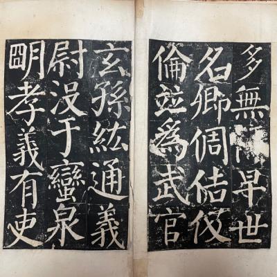 细节展示放大镜特效