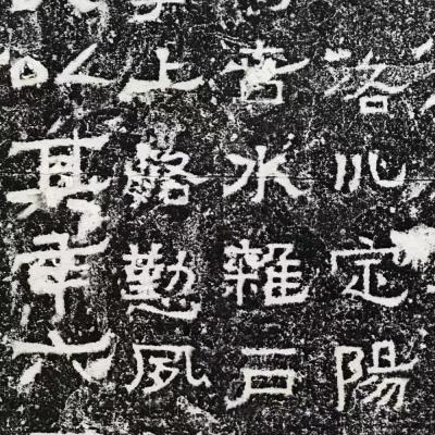 细节展示放大镜特效