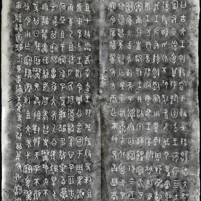 细节展示放大镜特效