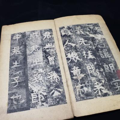 细节展示放大镜特效