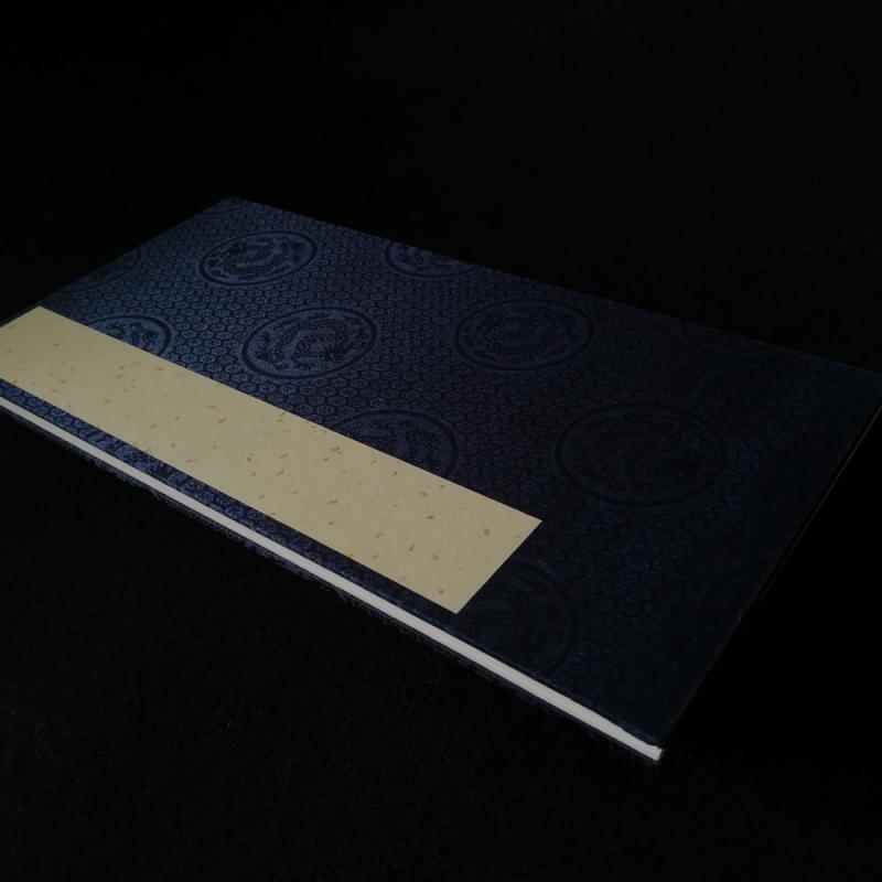 北魏《缑光姬墓志铭》册页精品-碑帖在线