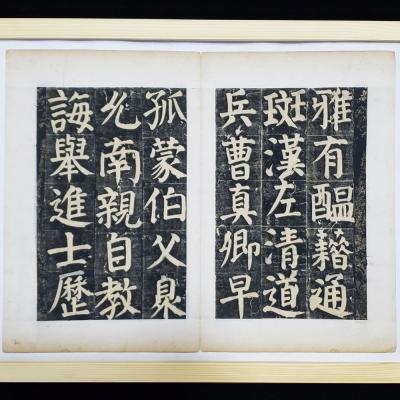 细节展示放大镜特效