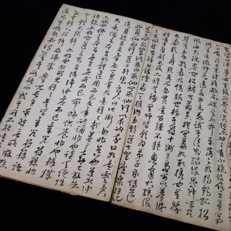 皇甫君碑旧拓长篇题跋本-碑帖在线