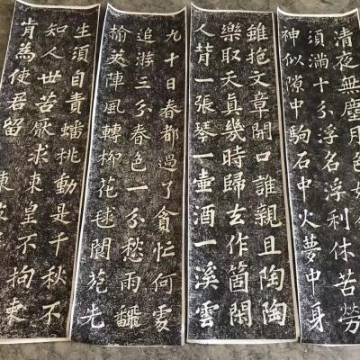 细节展示放大镜特效