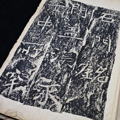 细节展示放大镜特效