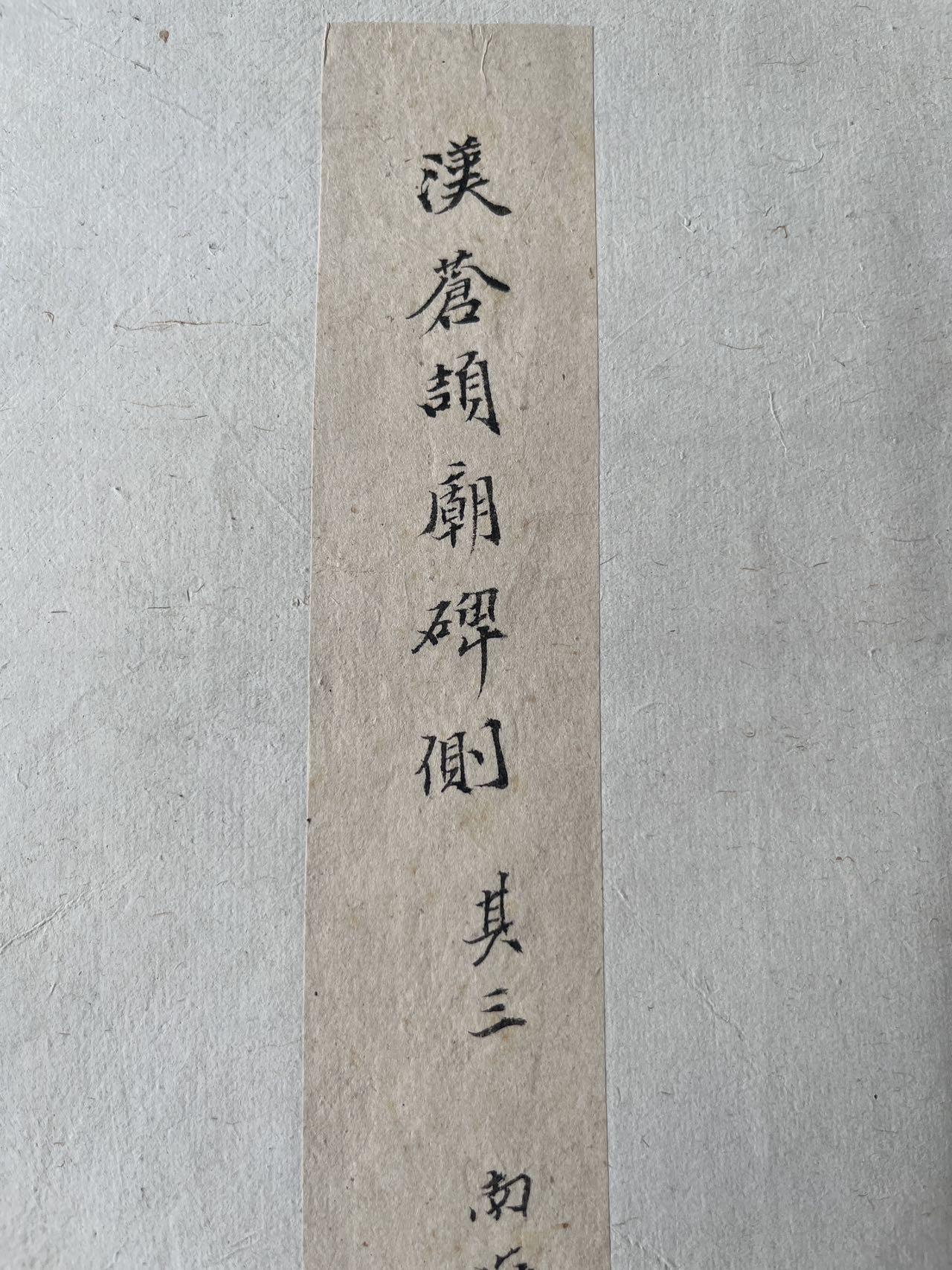 64c87caae7484.jpg