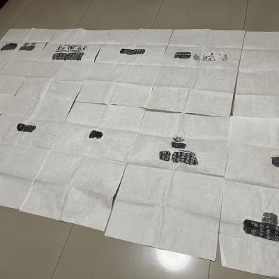 细节展示放大镜特效