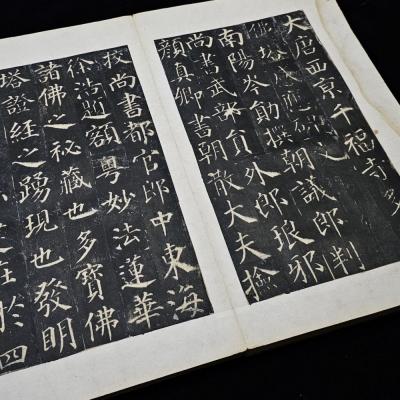 细节展示放大镜特效