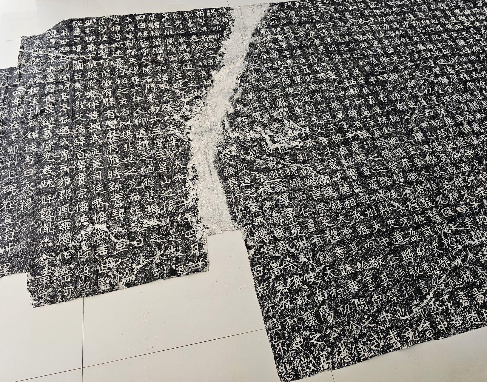 清末极精拓郑文公下碑整纸-碑帖在线